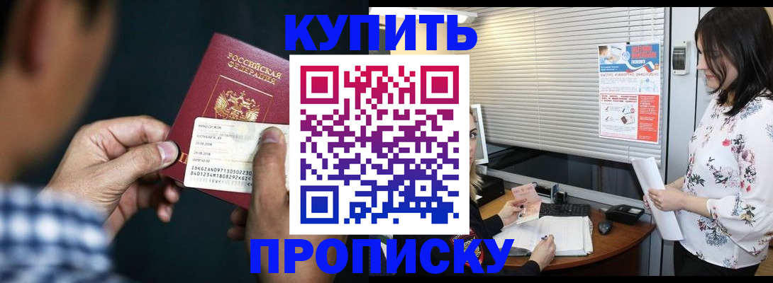 форма 3 в Заводоуковске