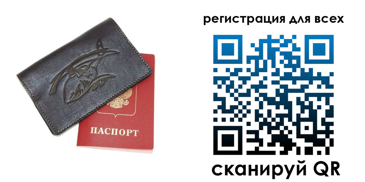 форма 3 в Заводоуковске